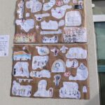 IMG_20250705_143907